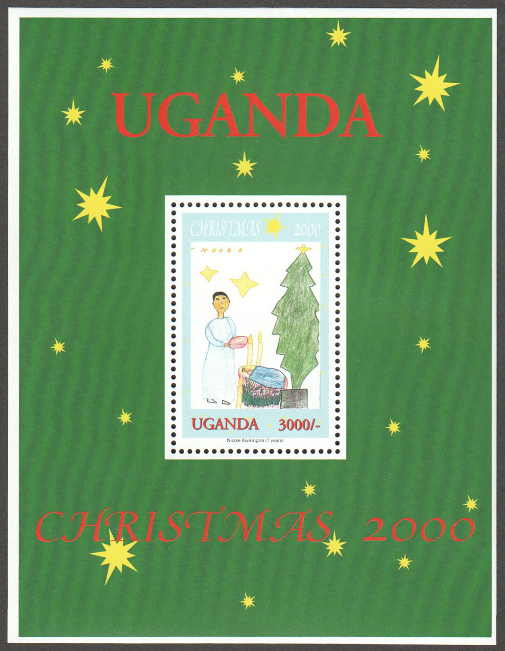 Uganda Scott 1687 MNH S/S (A13-13) - Click Image to Close